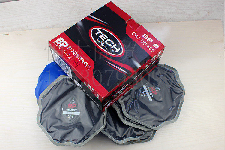 Kit de réparation vélo - Ref 2315532 Image 3
