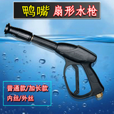 Kit de réparation vélo - Ref 2312232 Image 7