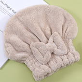 珊瑚绒干发帽发带巾吸水蝴蝶结浴帽女士沐浴大号加厚吸水包头巾