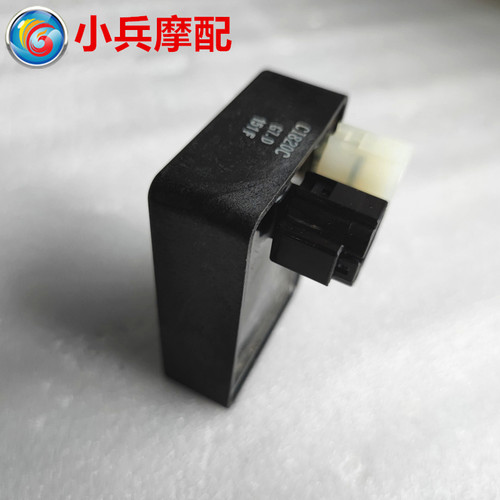 适用于新大洲本田SDH125T-27 DIO  点火器 CDI总成