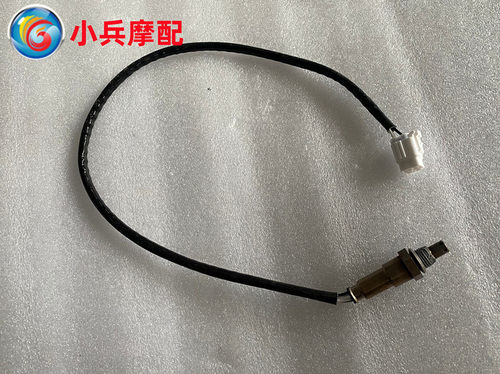 适用铃木骊驰GW250 GW250S GW250F排气管消音器上氧传感器