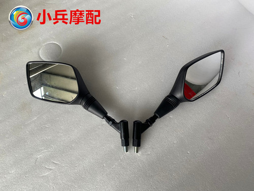 适用KTM690 790 DUKE 反光镜倒车镜后视镜改装