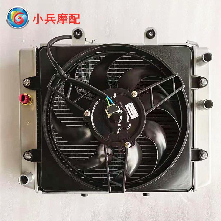 适用春风沙滩车800-2 X8 ATV UTV水箱带风扇散热器