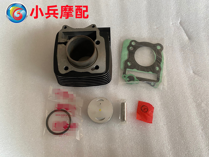 适用金城铃木GX125 SJ125-A-B套缸气缸汽缸活塞环活塞国三