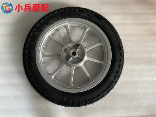 适用建设雅马哈天俊JYM125-3F改装后钢圈后轮胎后轮总成
