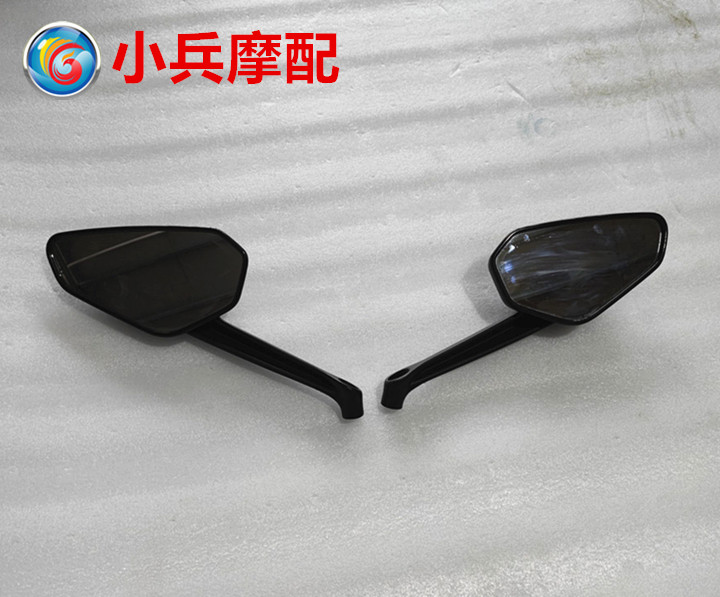 适用铃木DR300反光镜倒车镜后视镜