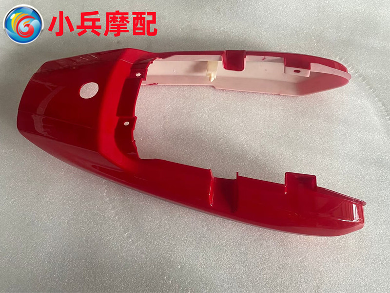 适用于建设摩托车JS125-6A V6尾裙尾翼 红色