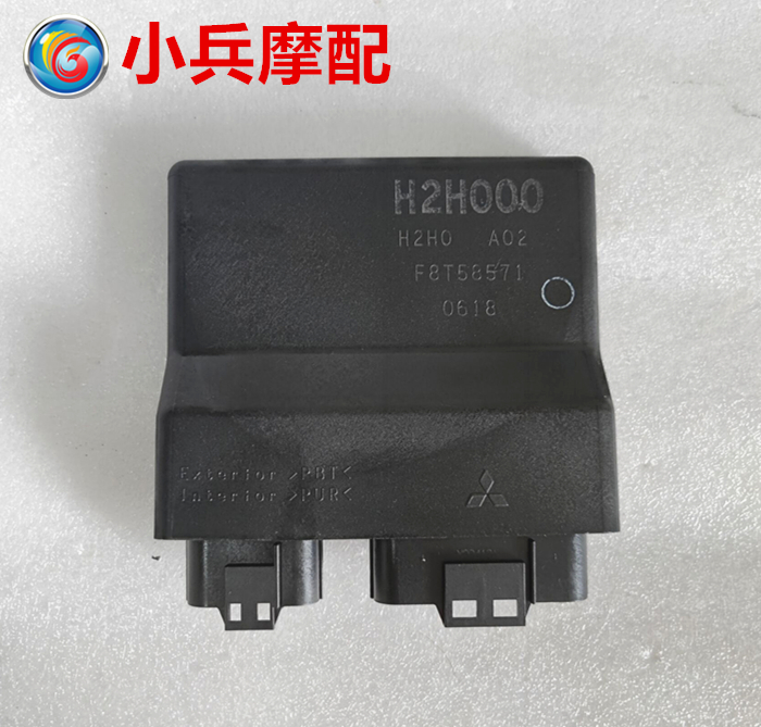 适用铃木DR300 ECU点火器电喷控制单元 点火器