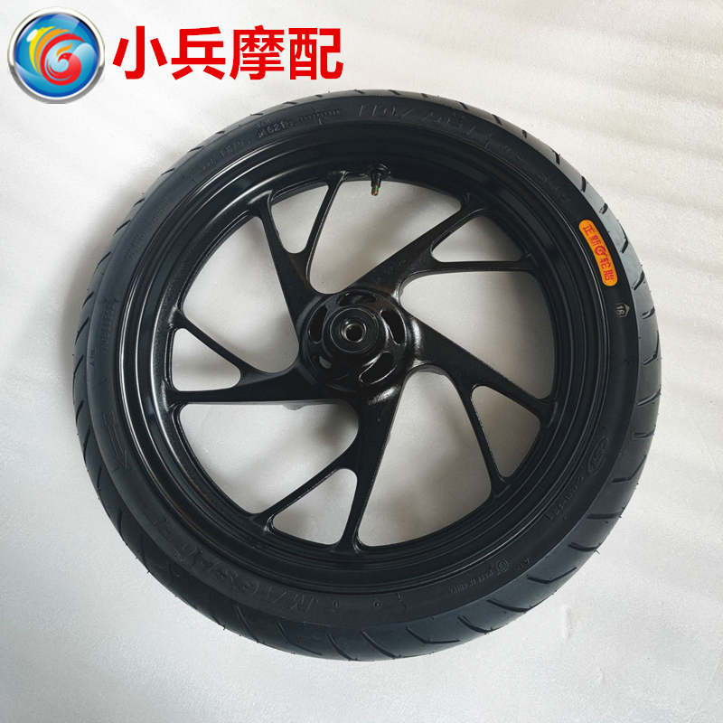 适用于新大洲本田CBF190R CBF190X前轮总成前钢圈前轮胎