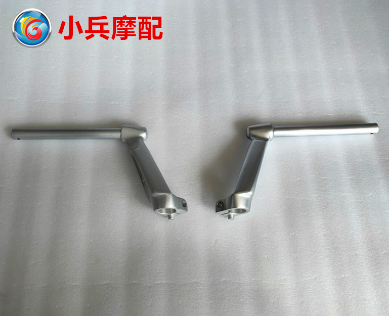 适用于新大洲本田战鹰SDH150A /150C左右分体车把龙头把管方向把