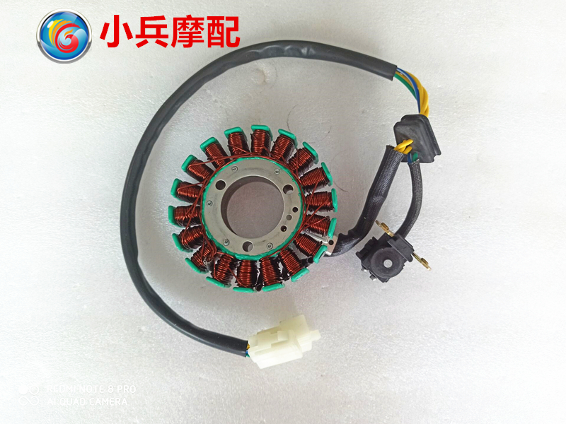 适用于铃木GN125 GN125F GN125H磁电机定子线圈