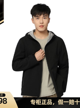 悍途户外休闲衣男士春夏新款防风透气运动服徒步百搭外套18L707A