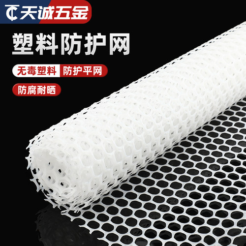 【全网热销】阳台防护网防盗窗