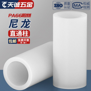 尼龙直通间隔柱塑料绝缘螺丝套管轴套加厚垫隔离灯柱M2.5M3M4M5M7