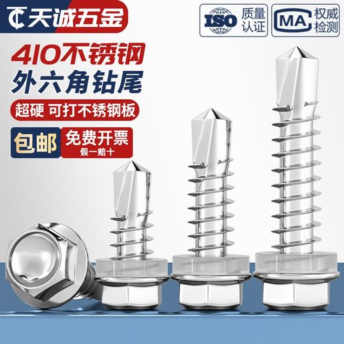 【全网热销】特硬可打不锈钢板