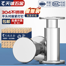 304不锈钢平头对敲子母铆钉公母对铆扁圆头半空心书相册卡紧打钉