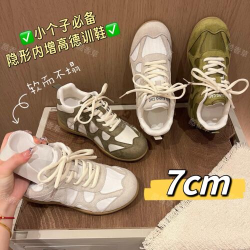 小个子7CM内增高德训鞋女休闲百搭学生运动鞋绿色系带