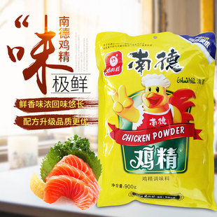 正品 饭店食堂商用火锅麻辣烫酒店假一罚十 南德鸡精900g