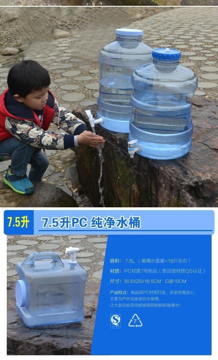 Thùng đựng trà bàn trống thùng ra khỏi xô xô lưu trữ di động xô với vòi bàn cà phê rộng miệng - Thiết bị nước / Bình chứa nước thau nhựa giặt đồ