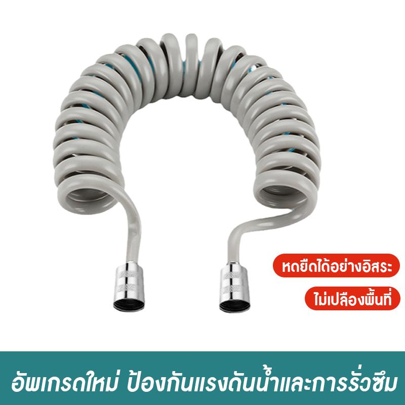 加粗防爆电话线伸缩水管淋浴花洒加长弹簧管软管马桶伴侣喷枪冲洗