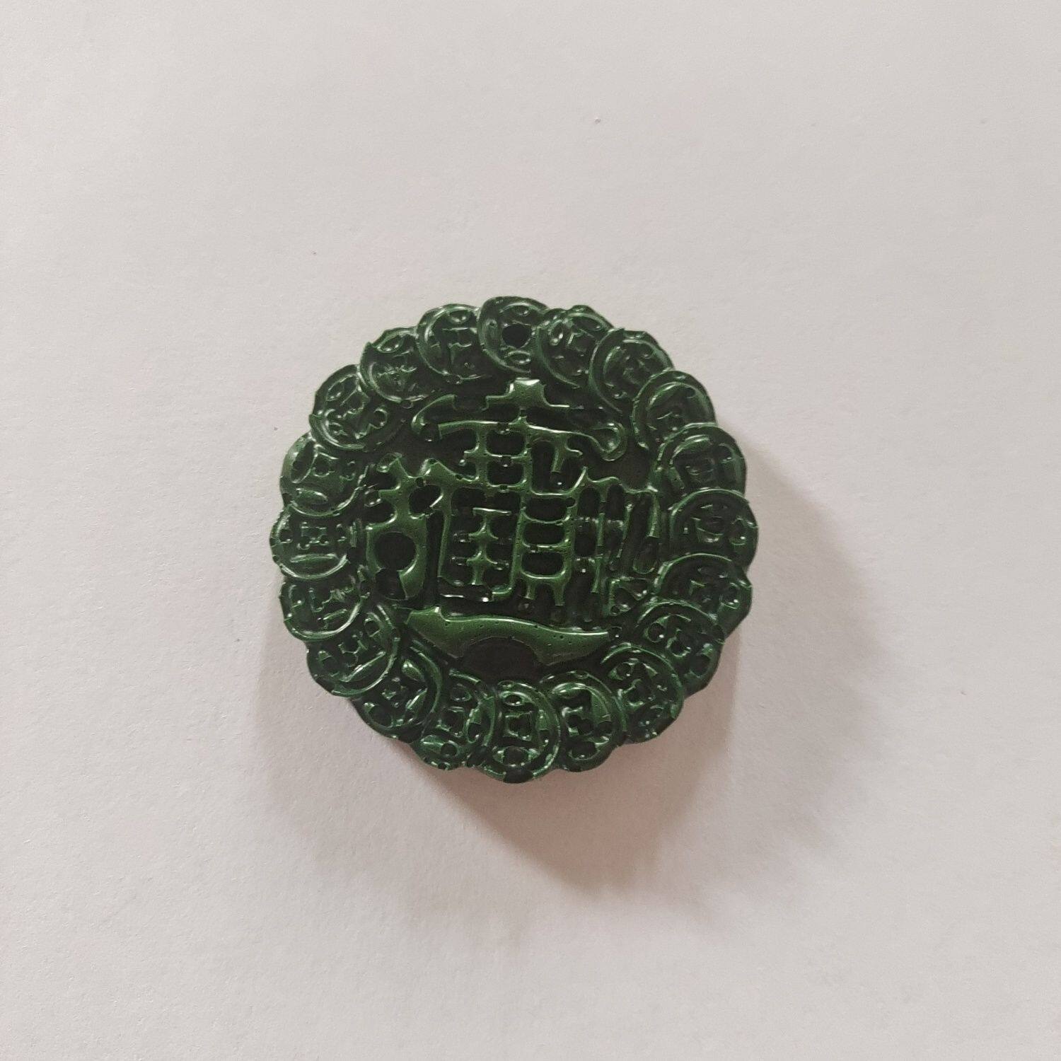 40分托玛琳能量牌 招财进宝  旺运调运 风水用品 阵法用品 五行