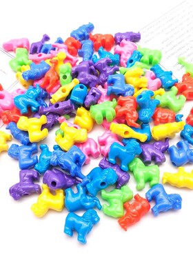 亚克力 塑料珠 海洋陆地动物海产珠 DIY益智玩具卡通饰品配件材料