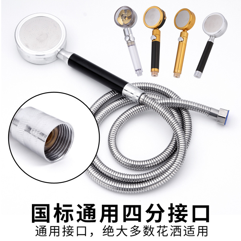 花洒软管不锈钢淋浴管防爆淋雨喷头水管电镀加密金属洗澡软管