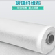 191树脂增强玻璃纤维布 04玻璃纤维布 管道防腐玻纤布 白金布