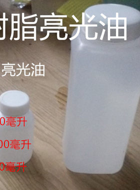 保位仿玉石楼梯立柱卫浴光