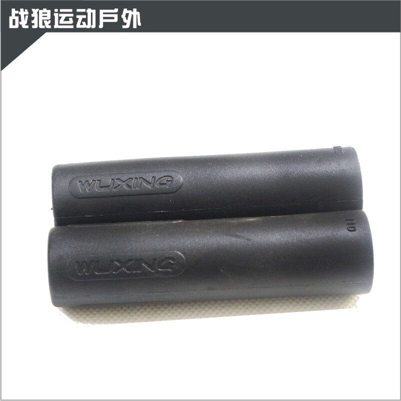 Poignées de vélo - Ref 2346000 Image 1