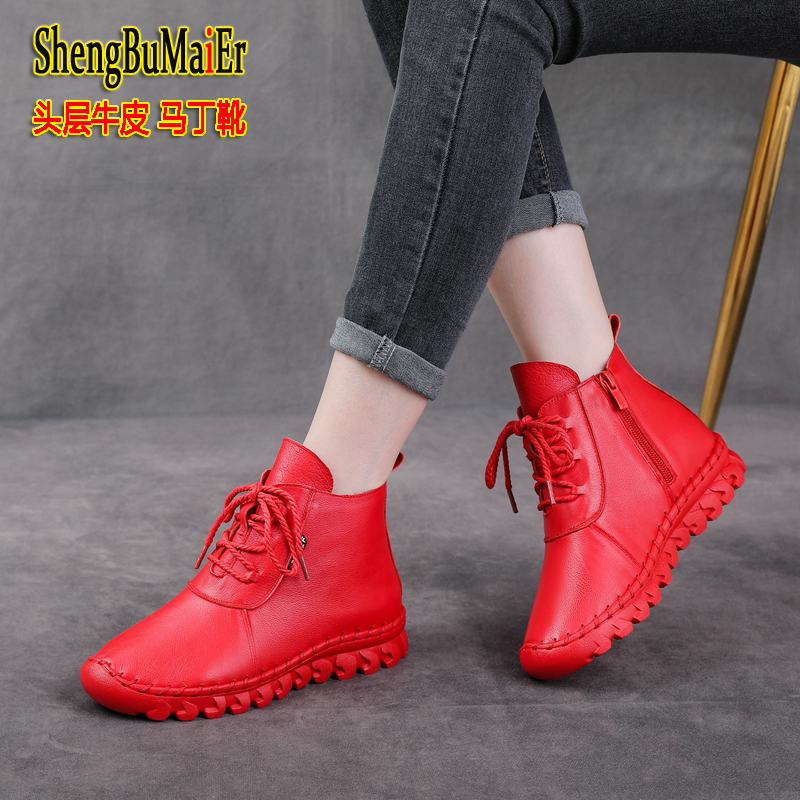 真皮马丁靴短靴舒适红色软底防滑