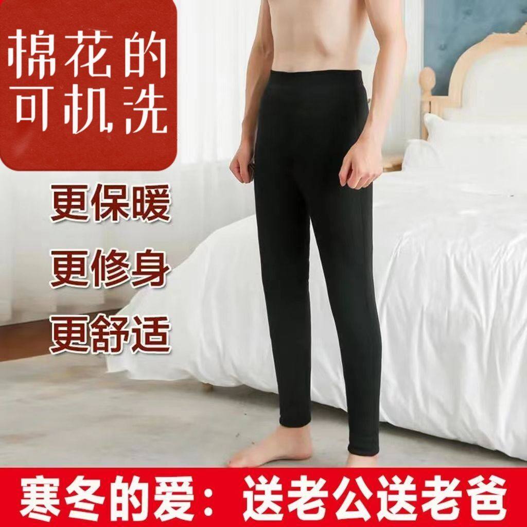男士手工棉花棉裤爸爸穿的棉花棉裤中医推荐养生内穿贴身棉裤加厚
