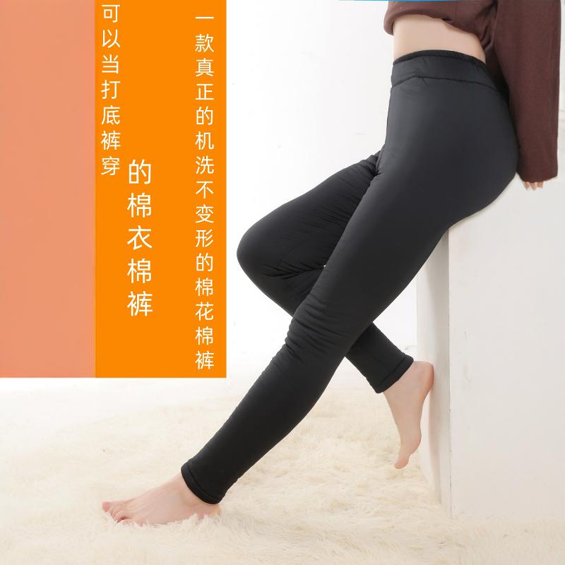 女士加厚棉裤手工棉花过冬棉裤冬季外穿高腰大码保暖裤修身打底裤