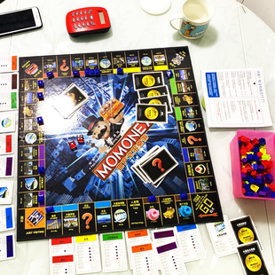 大号富翁桌游儿童成年超大世界中国之旅电子刷卡机豪华mono正poly
