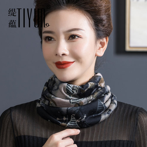 缇蕴秋冬羊毛双面印花女围脖脖套