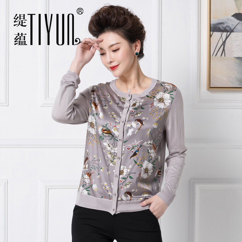 中老年女装春装2025新款妈妈真丝上衣女薄款桑蚕丝拼接针织衫开衫