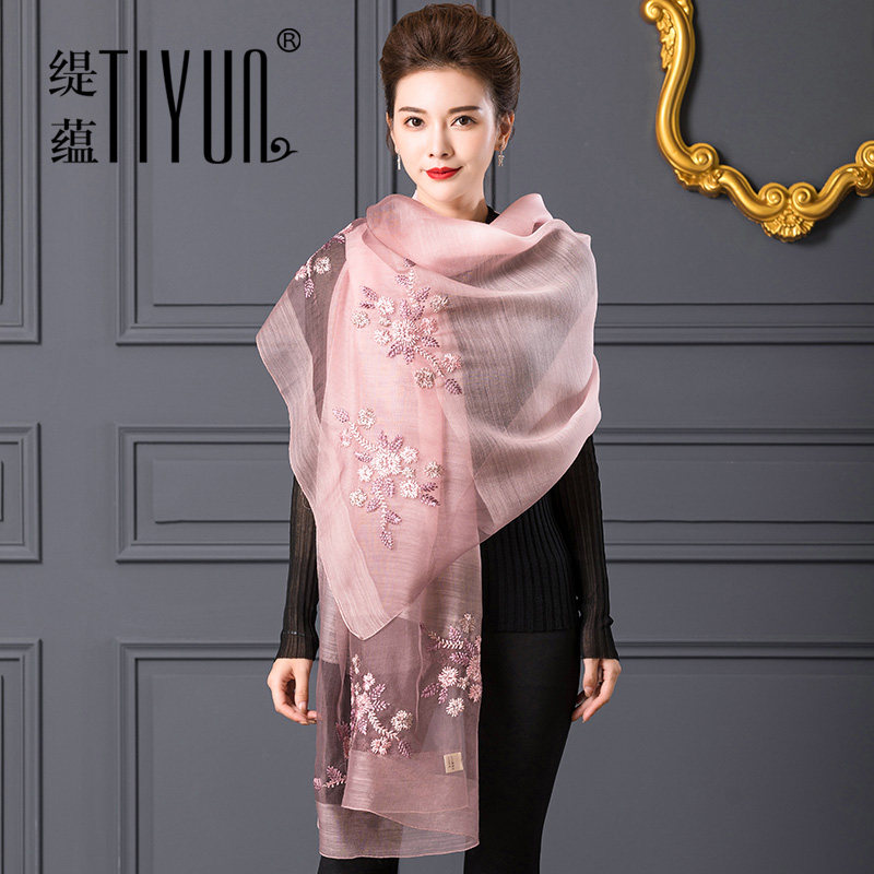 真丝丝巾女夏季薄款百搭超大夏天桑蚕丝刺绣纱巾披肩春秋羊毛围巾