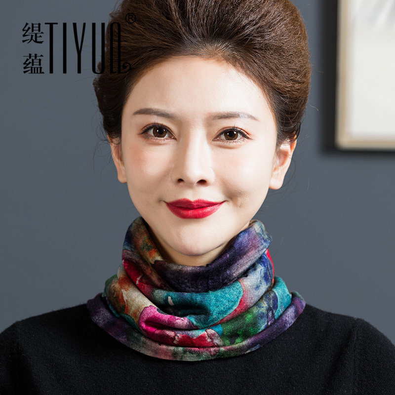 冬季护颈防寒针织围脖女套头假领子百搭羊毛围巾双面印花保暖脖套,服饰配件/皮带/帽子/围巾,围巾/丝巾/披肩,淘宝优惠券,粉丝福利购,淘宝优惠卷