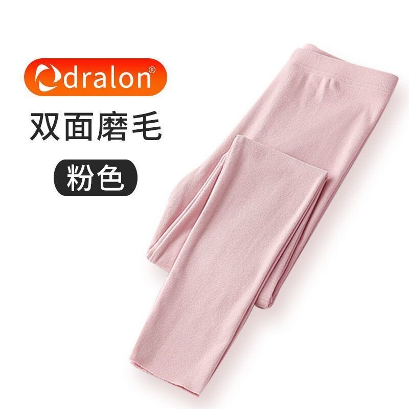 德绒打底裤女秋冬季2026新款紧身无痕提臀自发热秋裤内外穿保暖裤