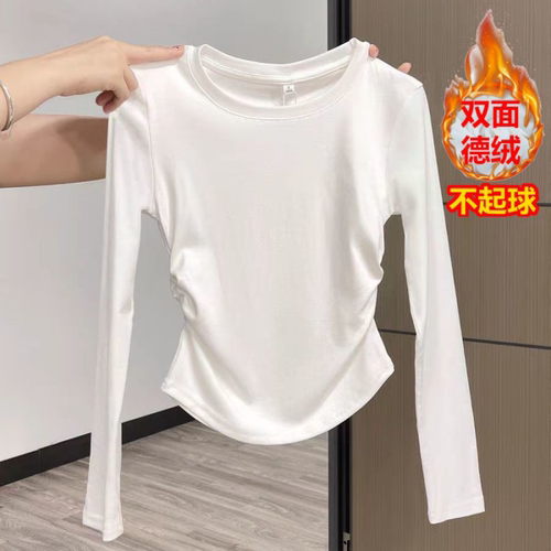 潮流纯色长袖T恤女秋冬基础款设计感褶皱显瘦修身打底衫内搭上衣