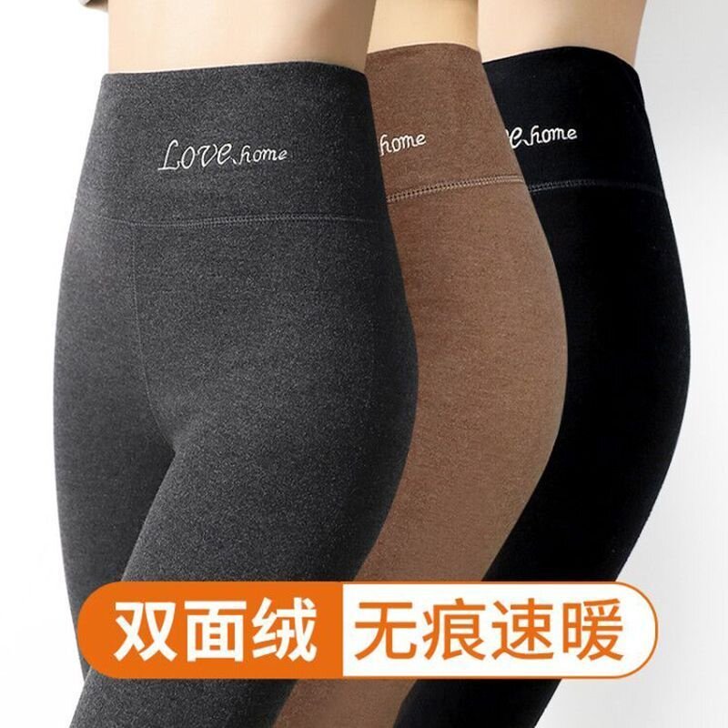 德绒自发热保暖裤女士秋裤2026秋冬季无痕高腰提臀紧身显瘦打底裤