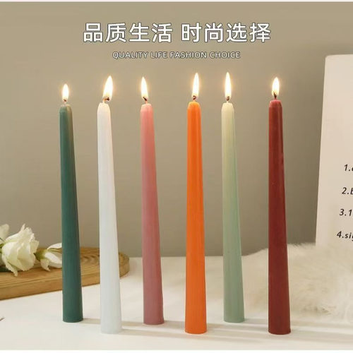 彩色复古风锥型长杆蜡烛烛光晚餐