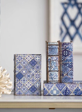 ABHOUSE新中式青瓷系列书盒陈列假书收纳盒玄关桌摄影师摆件