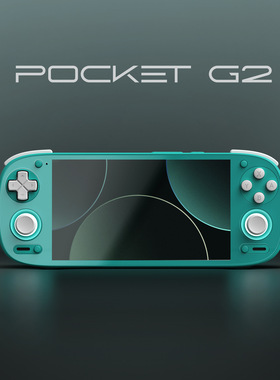 Retroid Pocket G2安卓掌机骁龙Gen 2竖版5.5寸触摸屏游戏机RP G2