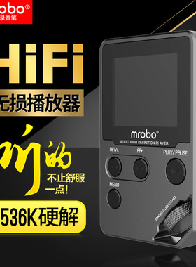 供应mrobo-C5mp3播放器随身听有屏HIFI音乐学生高音质运动mp4
