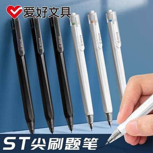 爱好GP2360重品st笔头按动中性笔