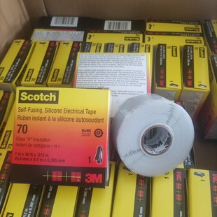 原装 Scotch70 自融硅胶电气胶带耐高温抗电弧高压电缆接头包裹