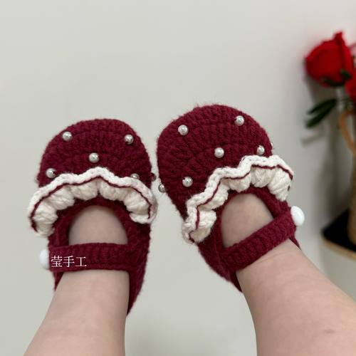 钩针编织毛线婴儿鞋diy材料包