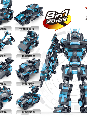 星钻三变积木 八合一变航母星河火线战警男孩子益智玩具82206-7-8