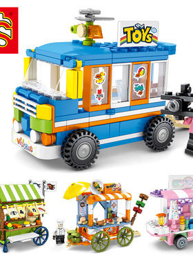 森宝街景积木卖东西的小推车儿童拼装拼插玩具男孩女孩礼物601102